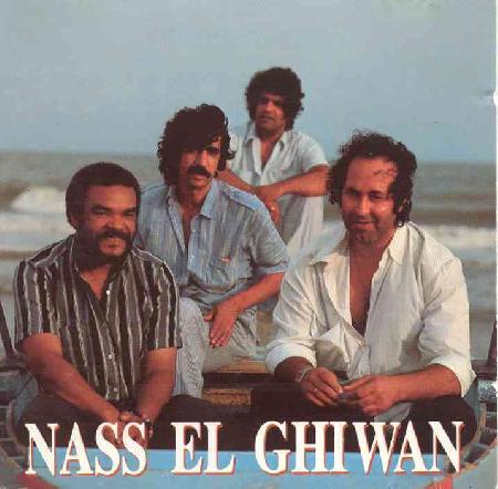 mp3 nass al ghiwane fkhater bader+adil