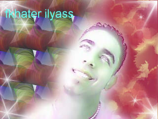 3ya9t wa9ila yak:????????????????