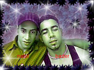 nabil bader