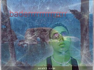 bader