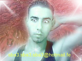 bader